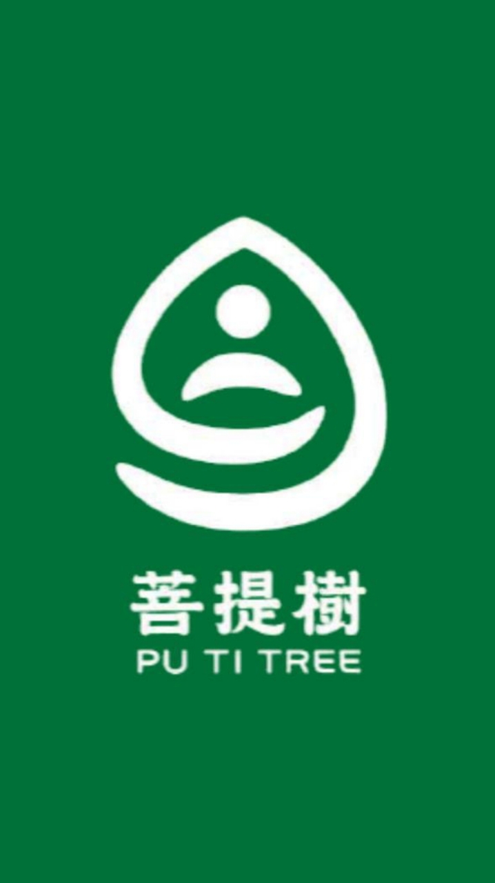 菩提樹酵素｜排便順暢｜幫助入睡｜養顏美容｜健康維持