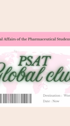 PSAT Global Club