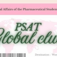 PSAT Global Club