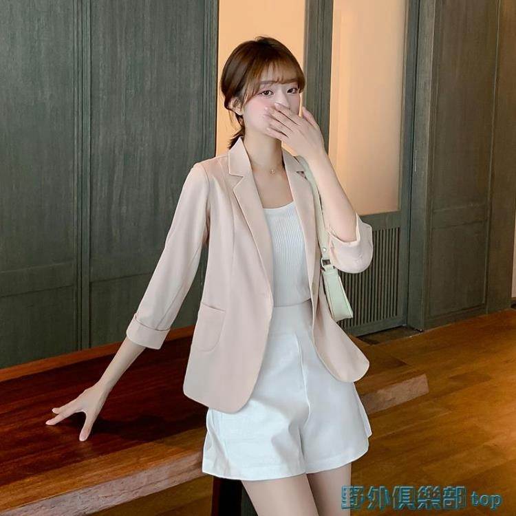 支持開發票，外島派送，有疑問可以在商品問與答留言哦~