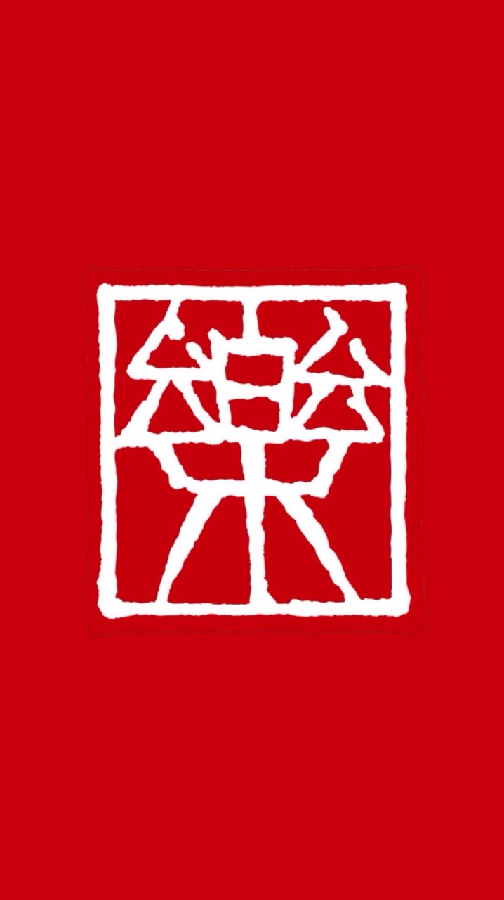 湯治村SNS戦略チーム