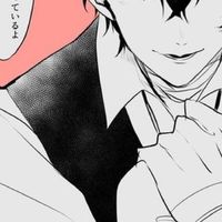 文スト_也_夢恋愛
