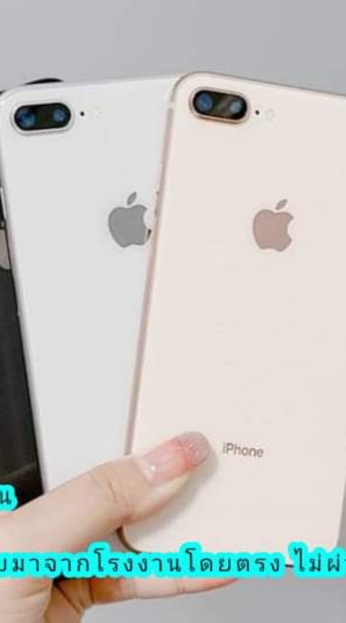 iPad มือสองบ้านบีร่า