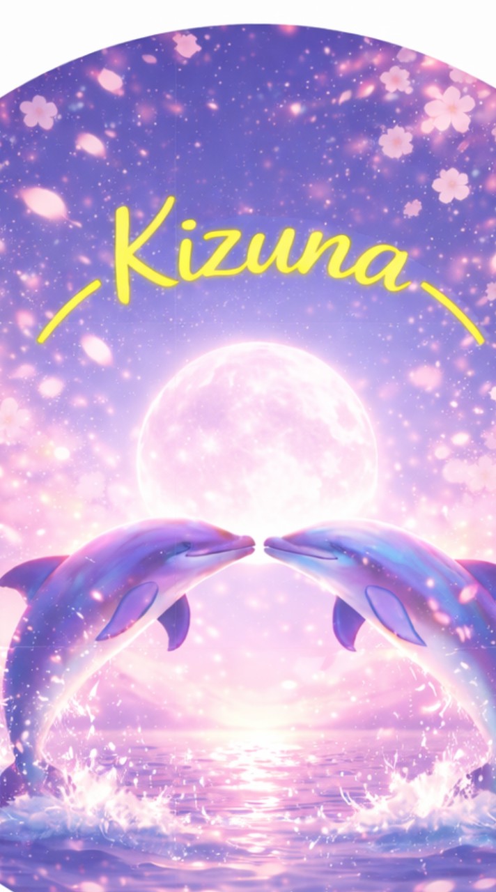 Kizuna