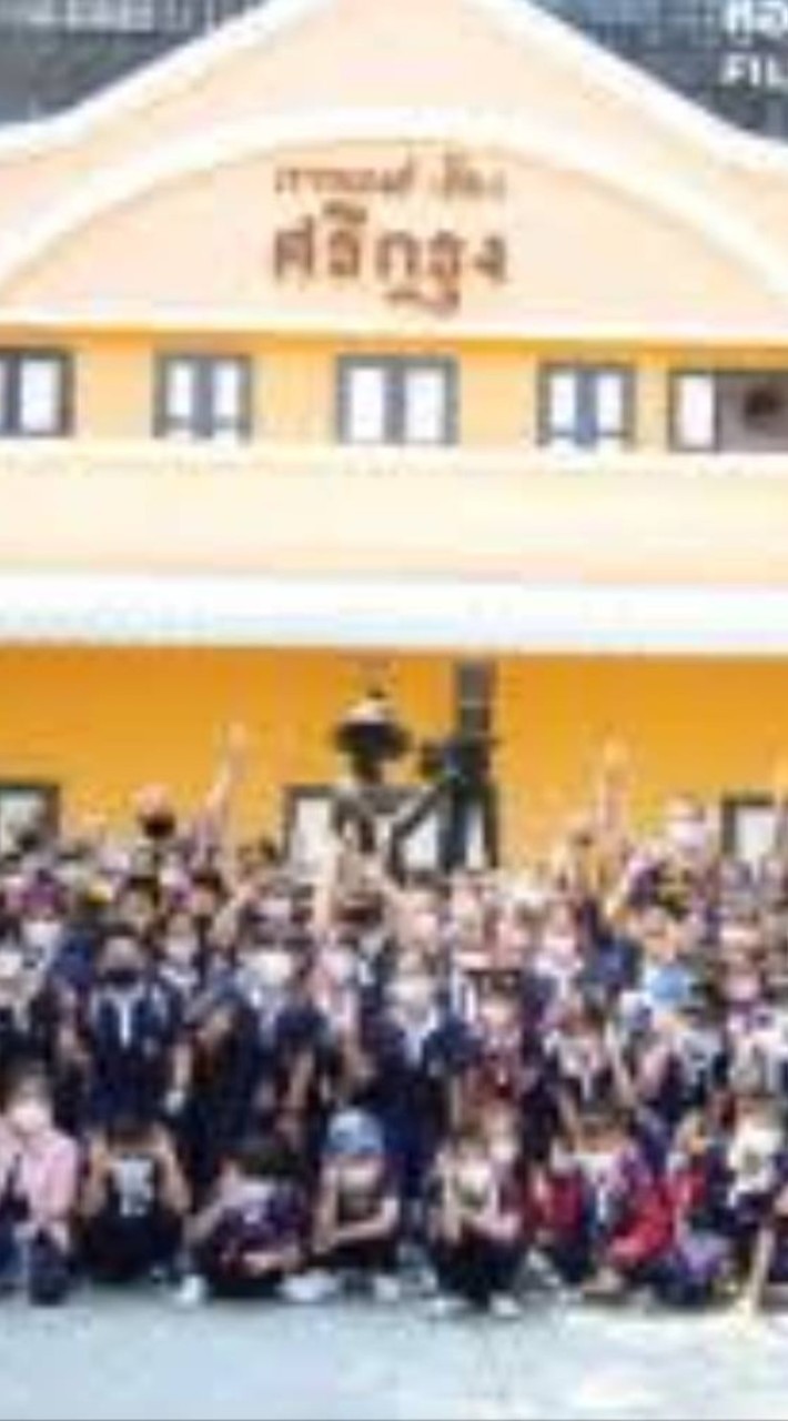 เข้าได้แค่คนที่เรียนโรงเรียนบรูณะศึกษา
