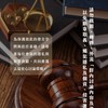 社團法人中華民國美容法律協會(限會員_內部教育)