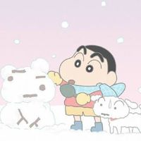かまちょ夜用