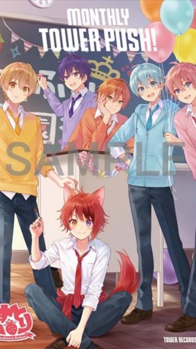 私立すとぷり・鬼滅•呪術廻戦•歌い手•オリキャラなりきり学園