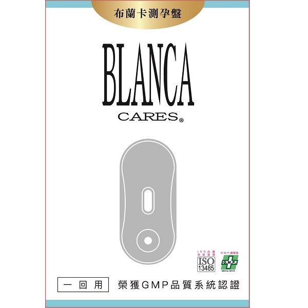【配送地點】限本島。【配送方式】黑貓宅急便、7-11付款取貨(超商進貨材積限制內)【退換貨服務】提供7天猶豫期，商品須為全新狀態且完整包裝【注意事項】網路售出之商品，無法在全台實體門市提供退款、退換貨