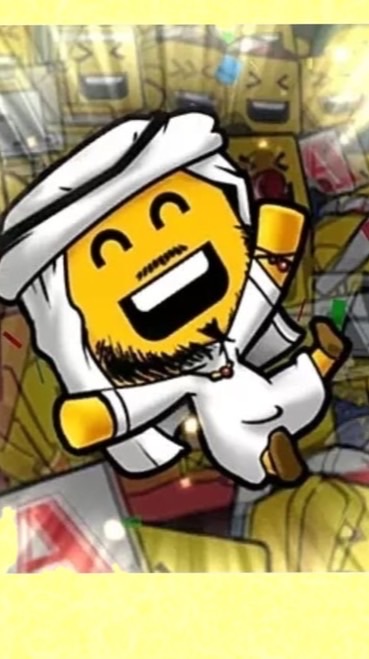 プロスピA大会GOLD 第二回