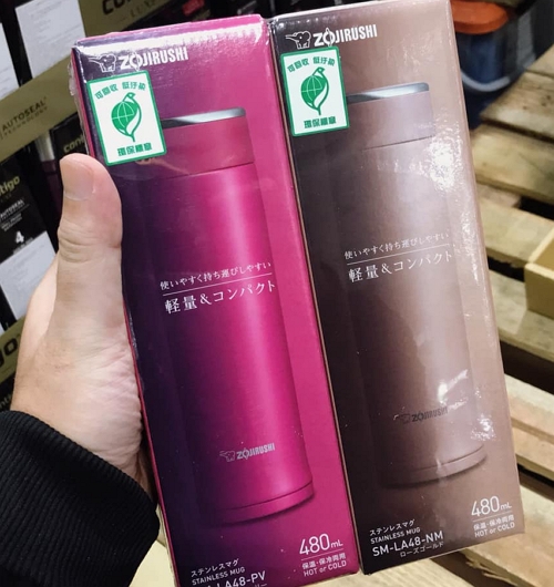 象印 不鏽鋼隨身保溫杯2入組在今天賣得不錯。