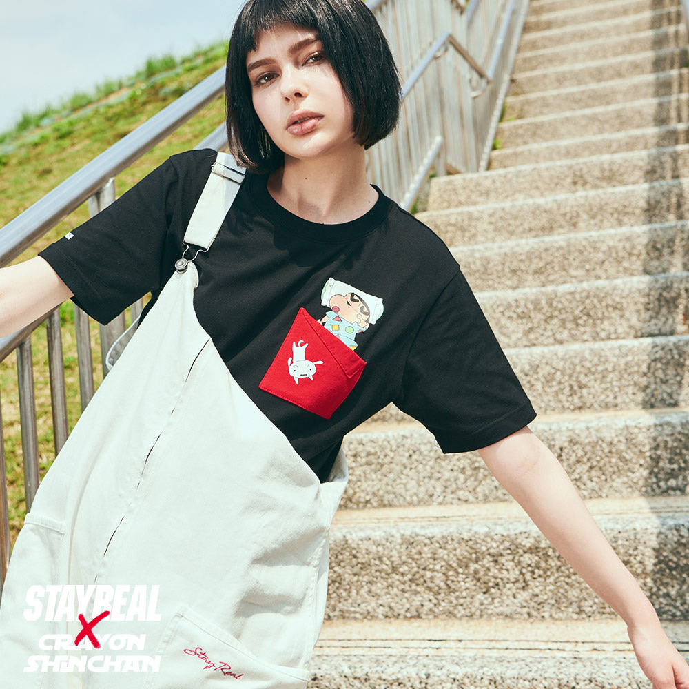 【溫馨提醒】在「stayreal官方授權通路」購買，才能購買到品質及售後服務有保證的商品！我們不會主動要求您至銀行、atm更改資料、轉帳。如接獲可疑電話，可撥打165防詐騙專線。