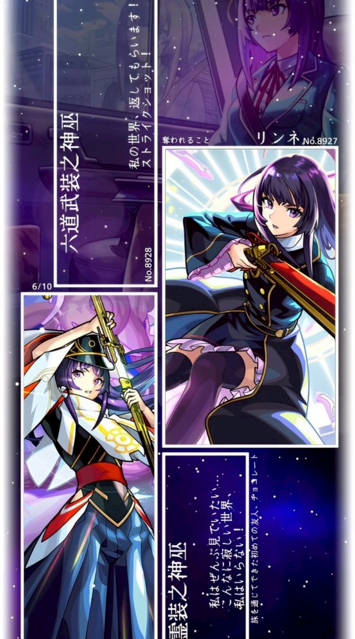 緩め☆モンスト☆絆ฅʕ,,•ꈊ•,,ʔ