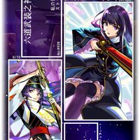 緩め☆モンスト☆絆ฅʕ,,•ꈊ•,,ʔ