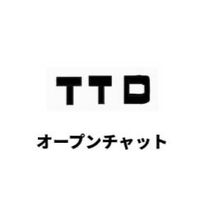 【TTD】低予算鉄道同好会