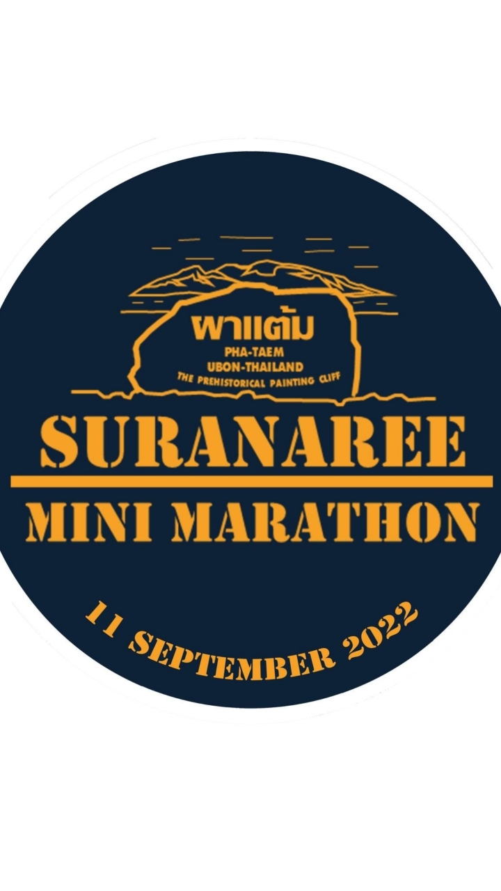 Suranaree MINI Marathon