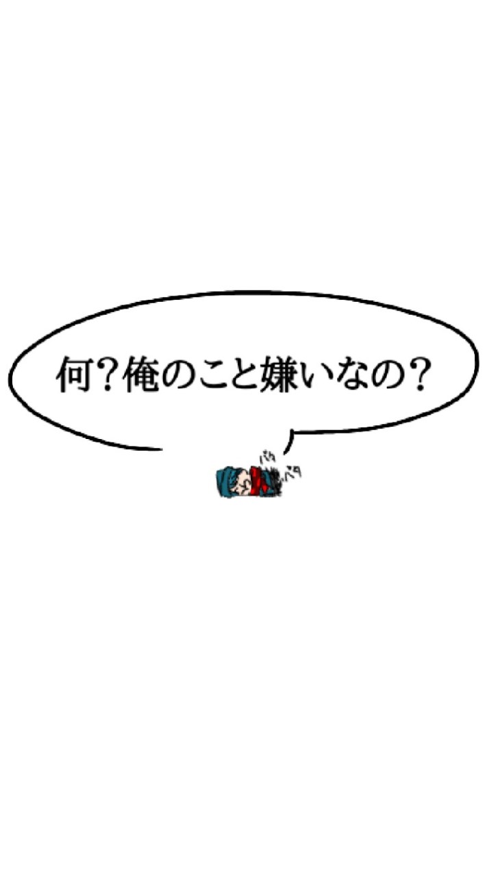 OpenChat 雑にお話するところ