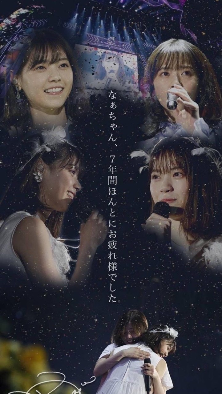 乃木ファンクラブ（非公式）のオープンチャット