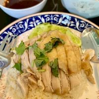 ข้าวมันไก่