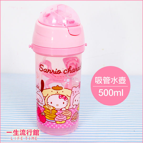 〖LifeTime〗﹝Kitty彈蓋吸管水壺500ml﹞正版塑膠水壺 冷水瓶 隨行瓶 兒童水壺 三麗鷗 B05137