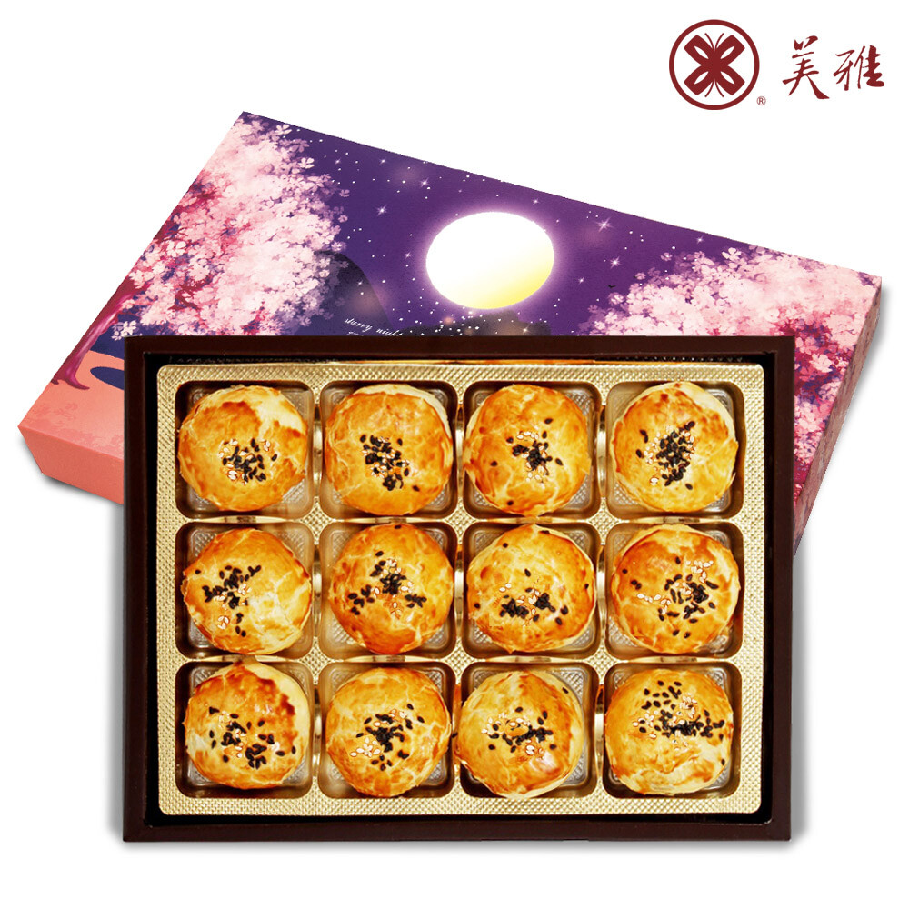 中秋預購注意事項 最後收單日2020/09/18(五) 出貨時間2020/09/21(一)~2020/09/25(五) 最後出貨日2020/09/25(五) 中秋前夕宅配配送量大預購出貨請恕無法指定到