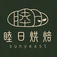 🍞睦日烘焙｜職人手作台灣茶麵包｜歐法式麵包🥖