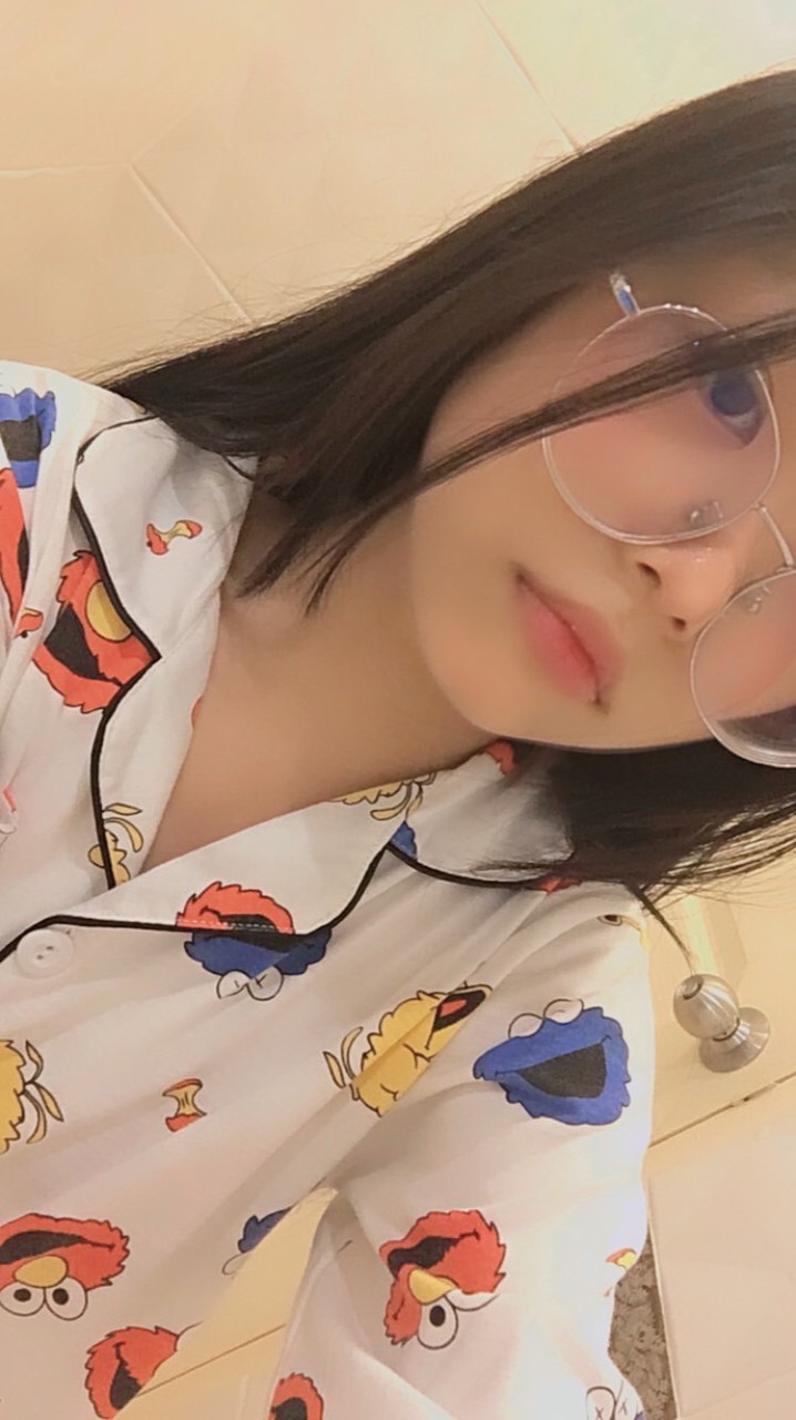 Nene