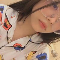 Nene