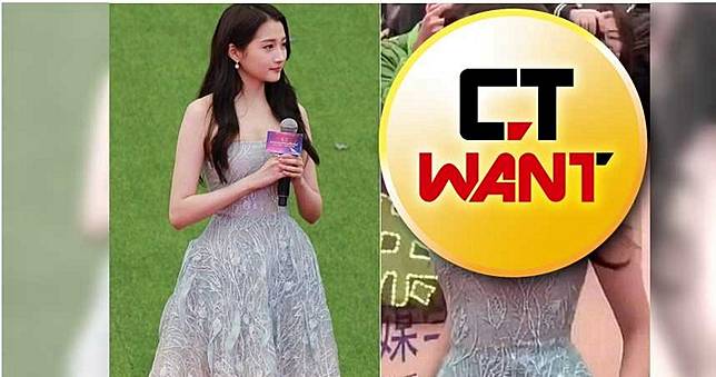 禮服太緊還是人太胖？「國民初戀」紅毯大走鐘　「副乳比胸大」不忍看！