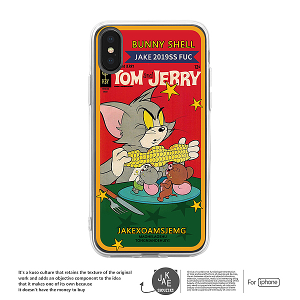 商品為預購商品，下標後預計9個工作天內寄出