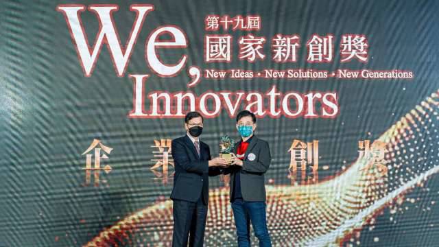 仁寶內部孵創 旗下仁寶i照護躍長照系統平台龍頭 | anue鉅亨網 | LINE TODAY