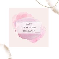 Baby Everything สินค้าแม่และเด็ก ราคาถูก พรีออเดอร์