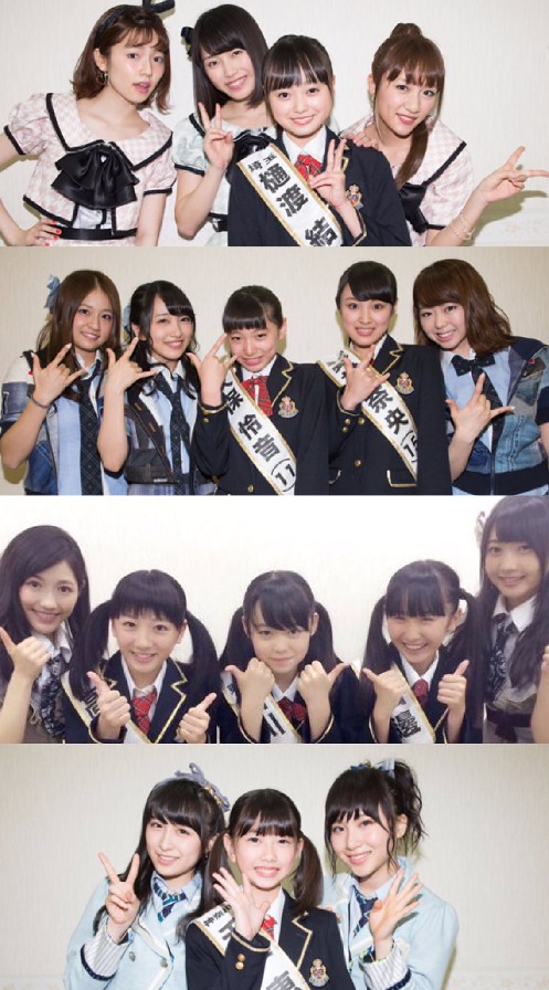 渡辺麻友 生写真 第2回ドラフト会議 コンプ