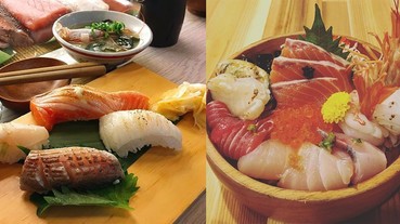 隱藏在菜市場內的4家日式料理，每一家都名列老饕的口袋名單