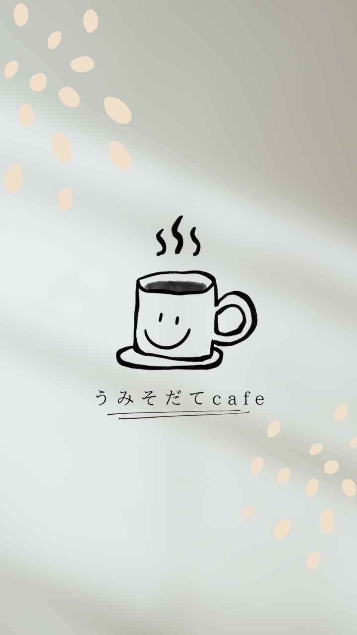 妊娠出産育児の分かち合い❤️｜助産師ママ運営・うみそだてcafe