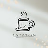 妊娠出産育児の分かち合い❤️｜助産師ママ運営・うみそだてcafe