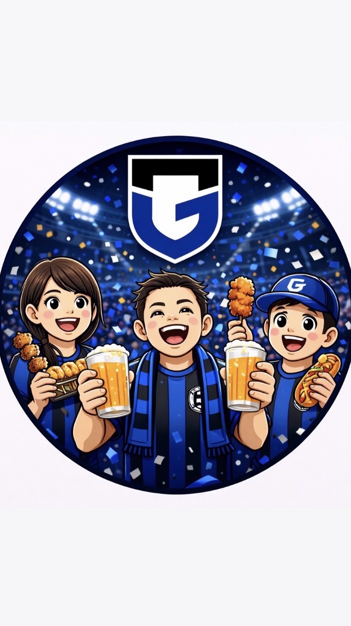 3/8(日)ガンバ場外飲食(長崎)15:00