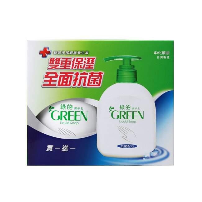 GREEN綠的 抗菌潔手乳1+1(220ml*2)