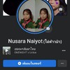 ตัวแทนจำหน่ายไอโฟน