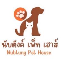 ป้ายยาสินค้าราคาถูก ✅