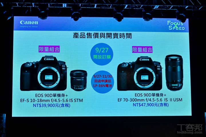 Canon EOS 90D 在台上市，主打高速攝影、4K 30fps 無裁切錄影