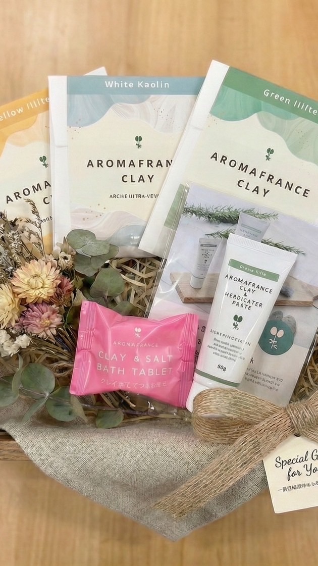 クレイ洗顔1ヶ月チャレンジ！