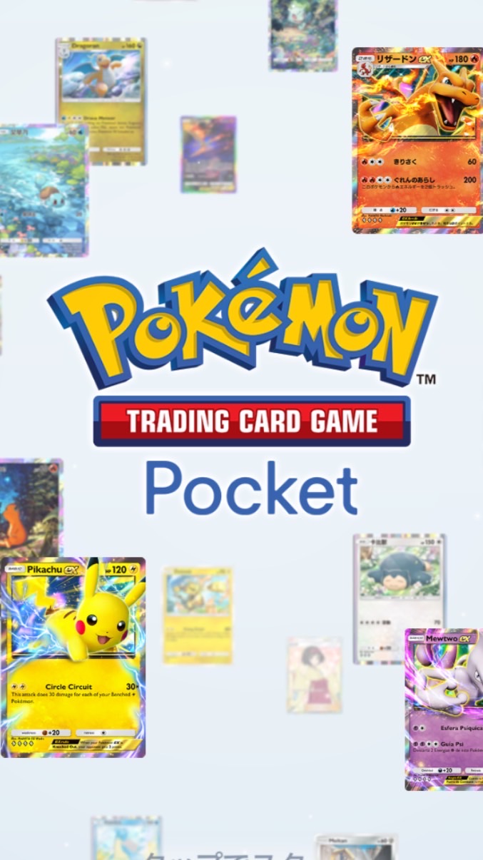 ポケポケ雑談