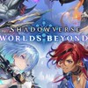 シャドバ民の集い(しゃどたみ)