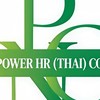 PNC POWER ติดตามงาน