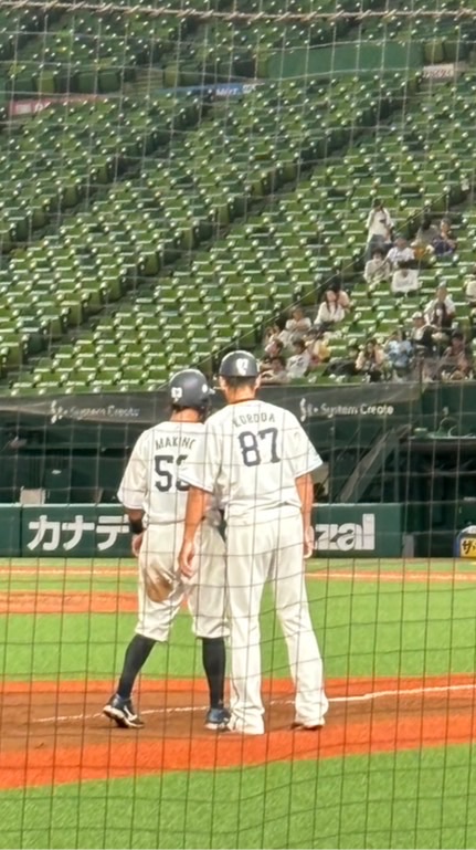 ライオンズファン集まれー！