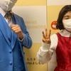 ゆにばーすについて語り合い隊