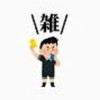 イーフト＆令和ちゃんねる同好会