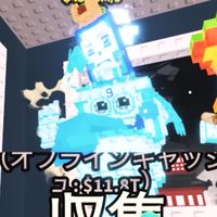ブレインロッド交換所100人で100M以上のキャラ配布