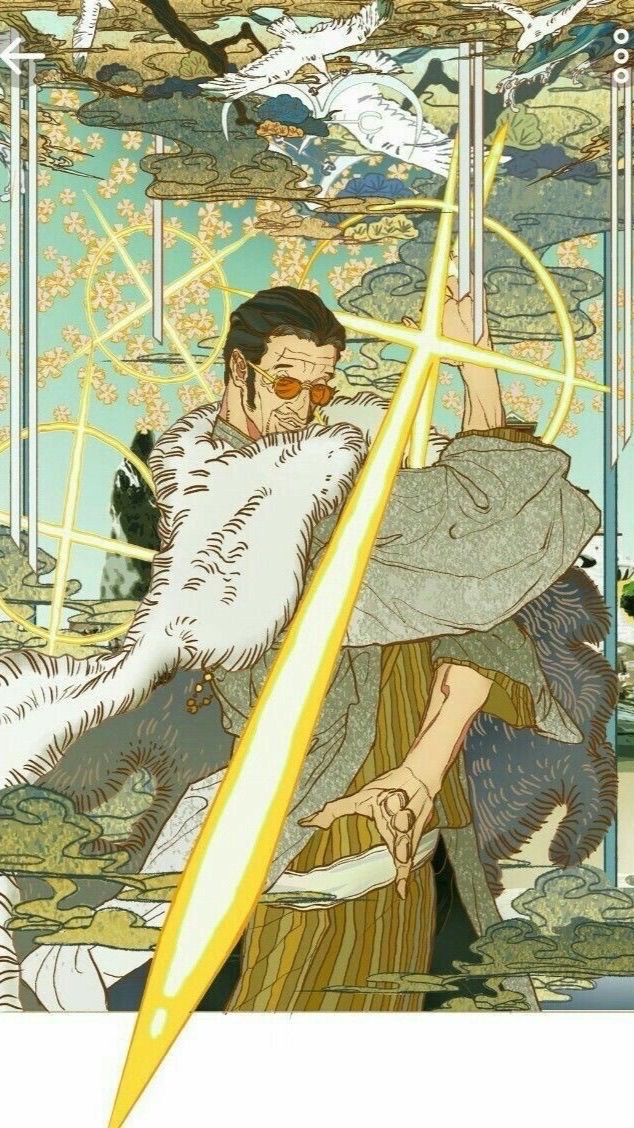ここだよ不二子